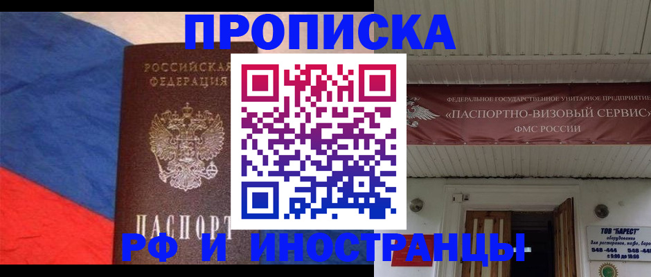 форма 3 в Новокузнецке